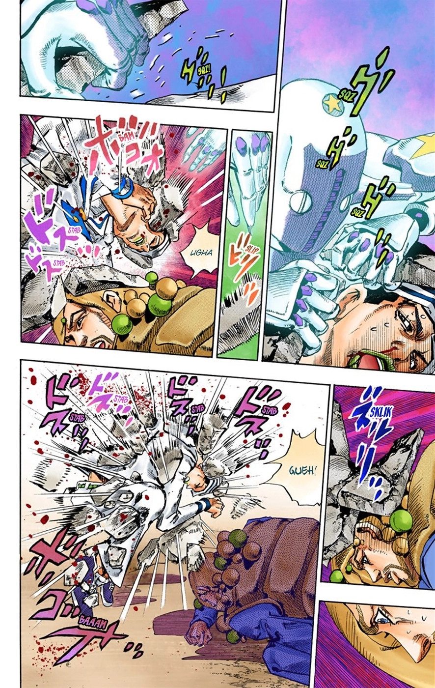 Read JoJolion Manga Online