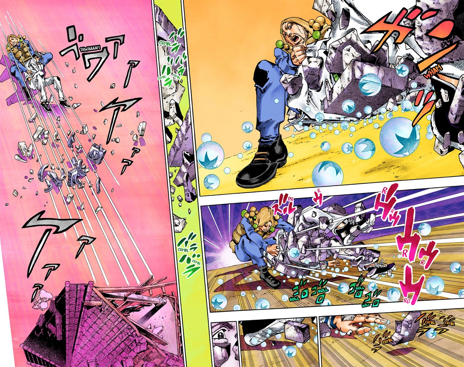 Read JoJolion Manga Online
