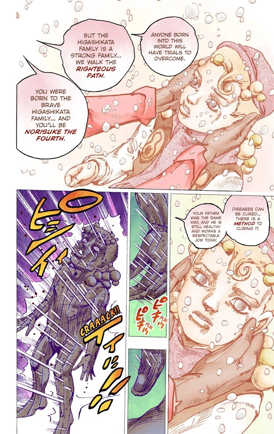 Read JoJolion Manga Online