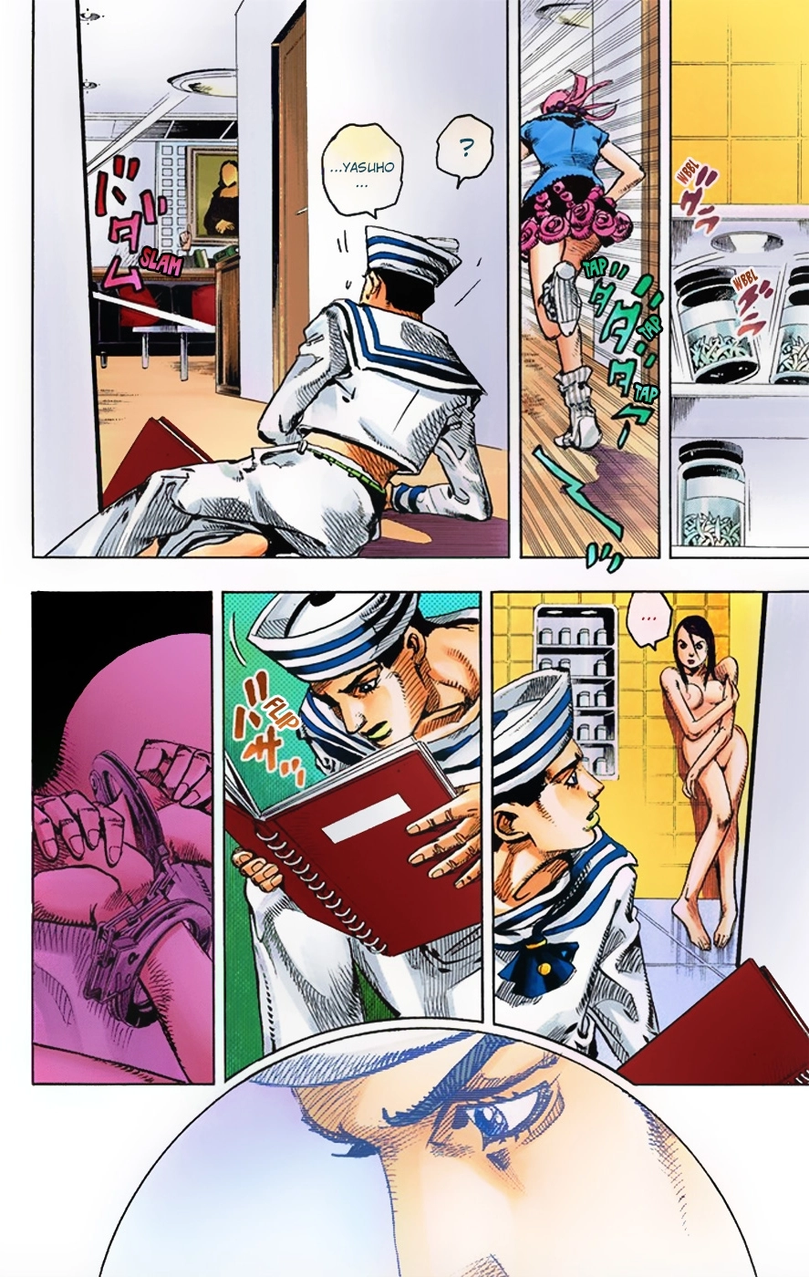 Read JoJolion Manga Online