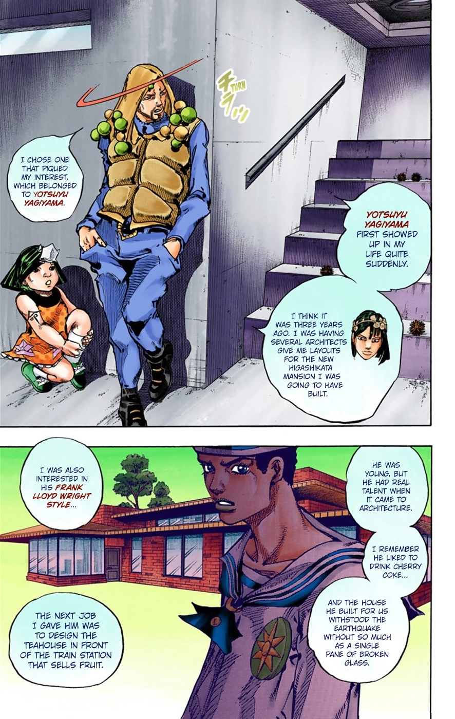 Read JoJolion Manga Online