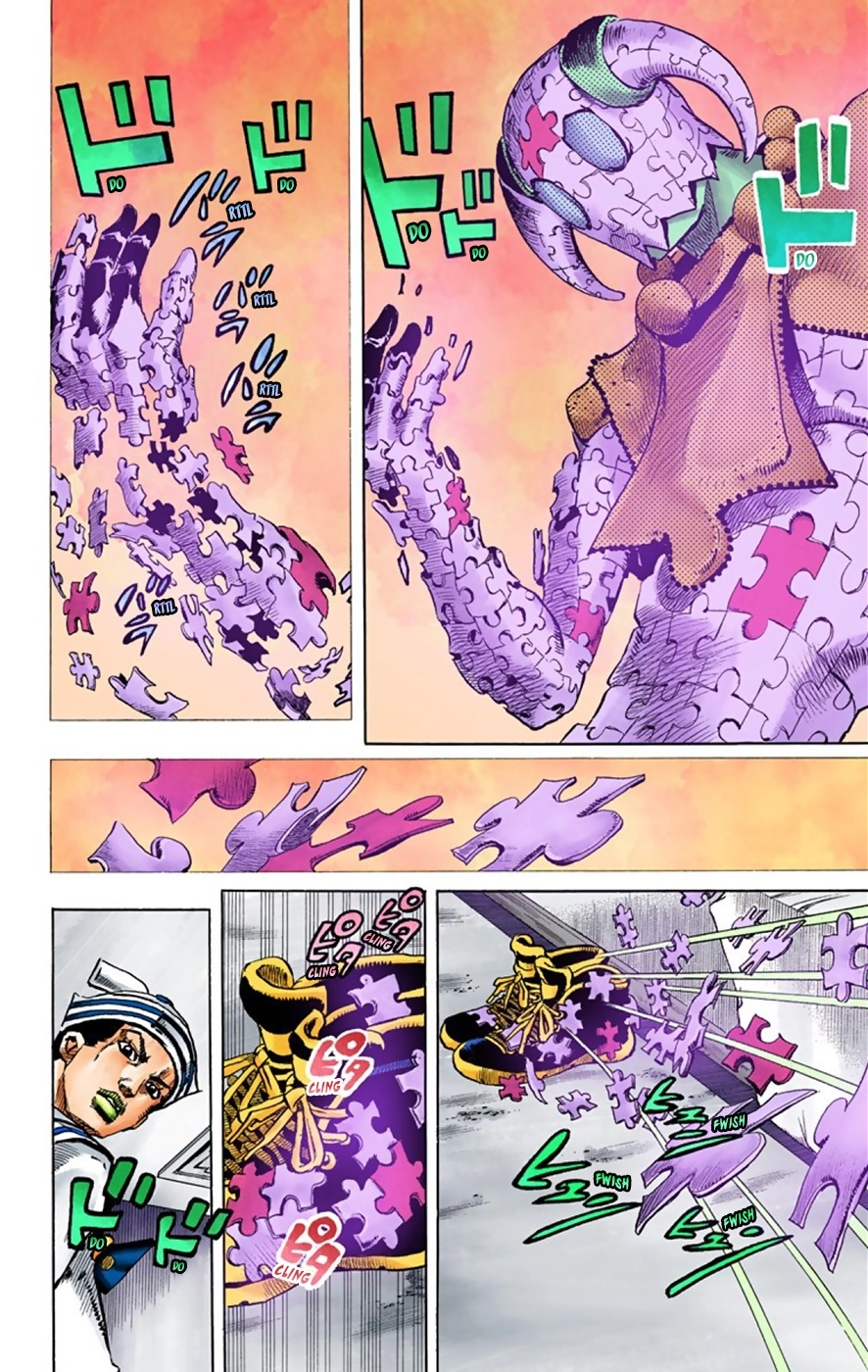 Read JoJolion Manga Online