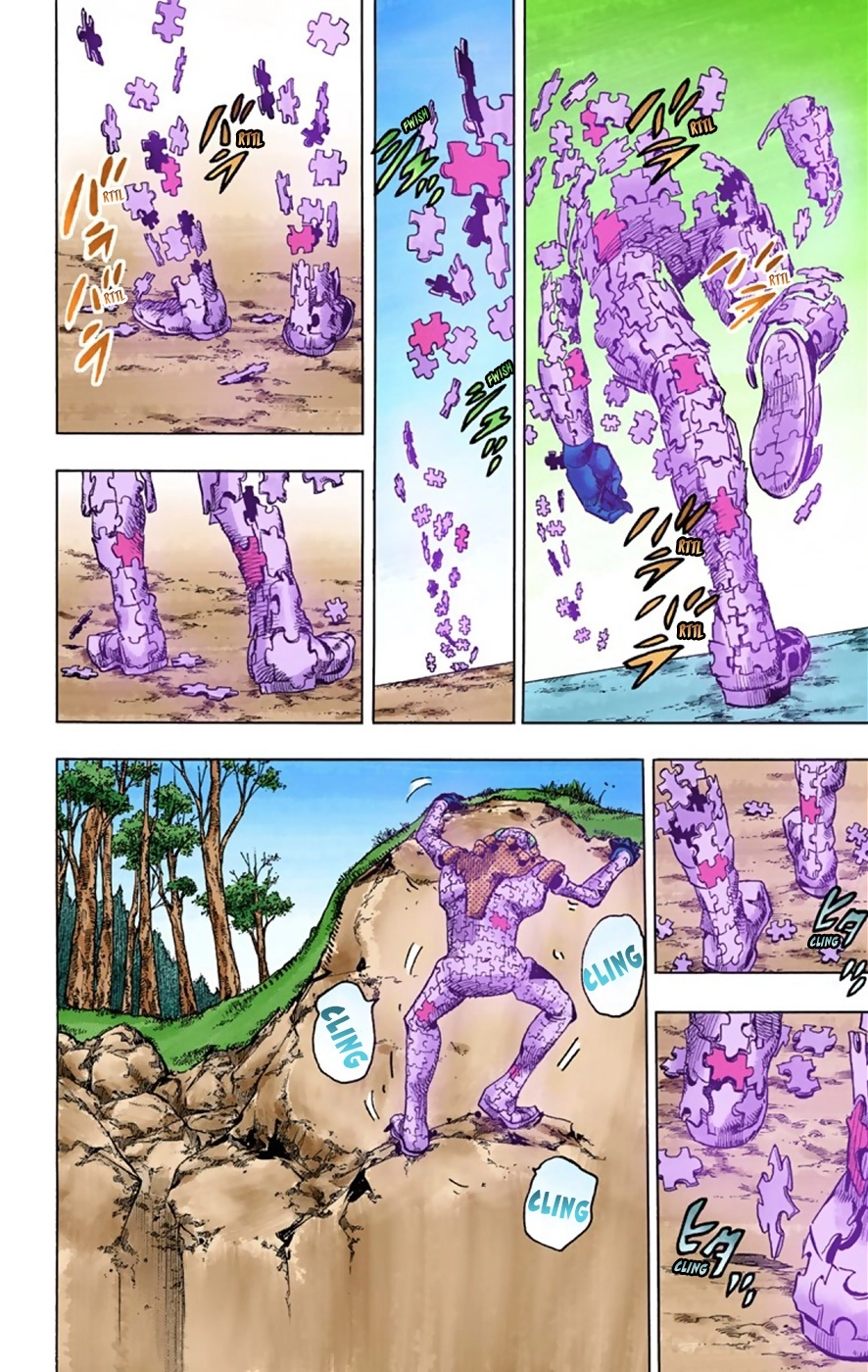 Read JoJolion Manga Online