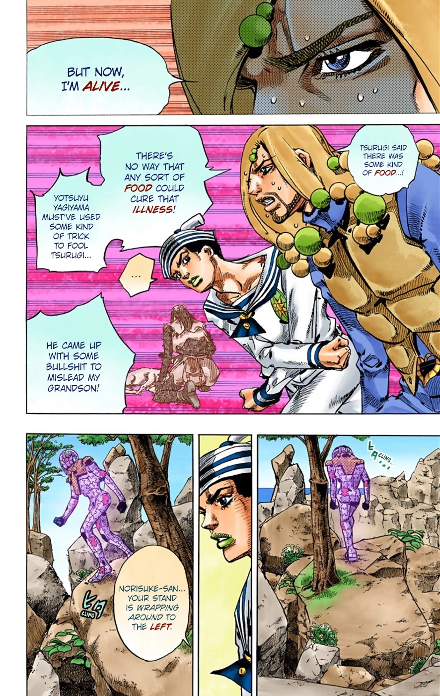 Read JoJolion Manga Online