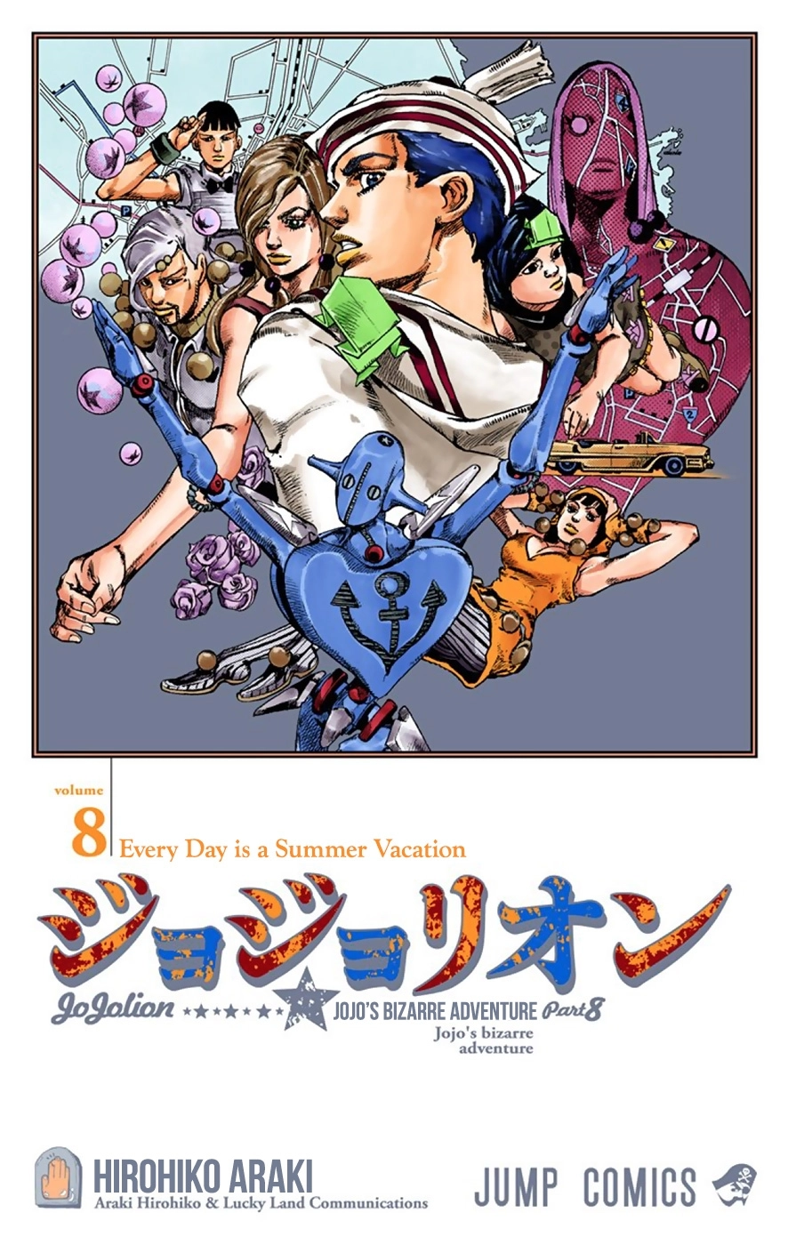 Read JoJolion Manga Online