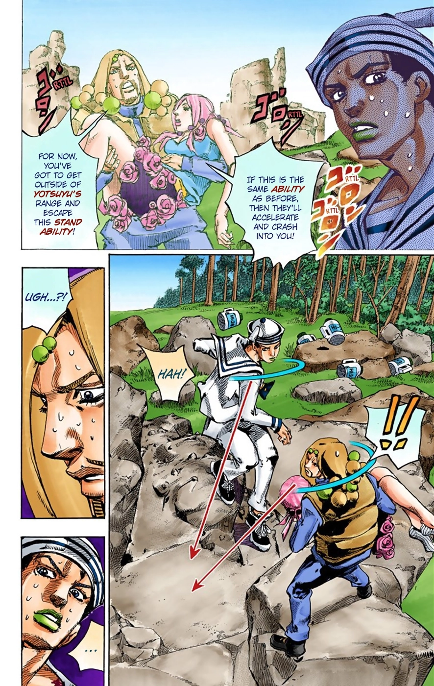 Read JoJolion Manga Online