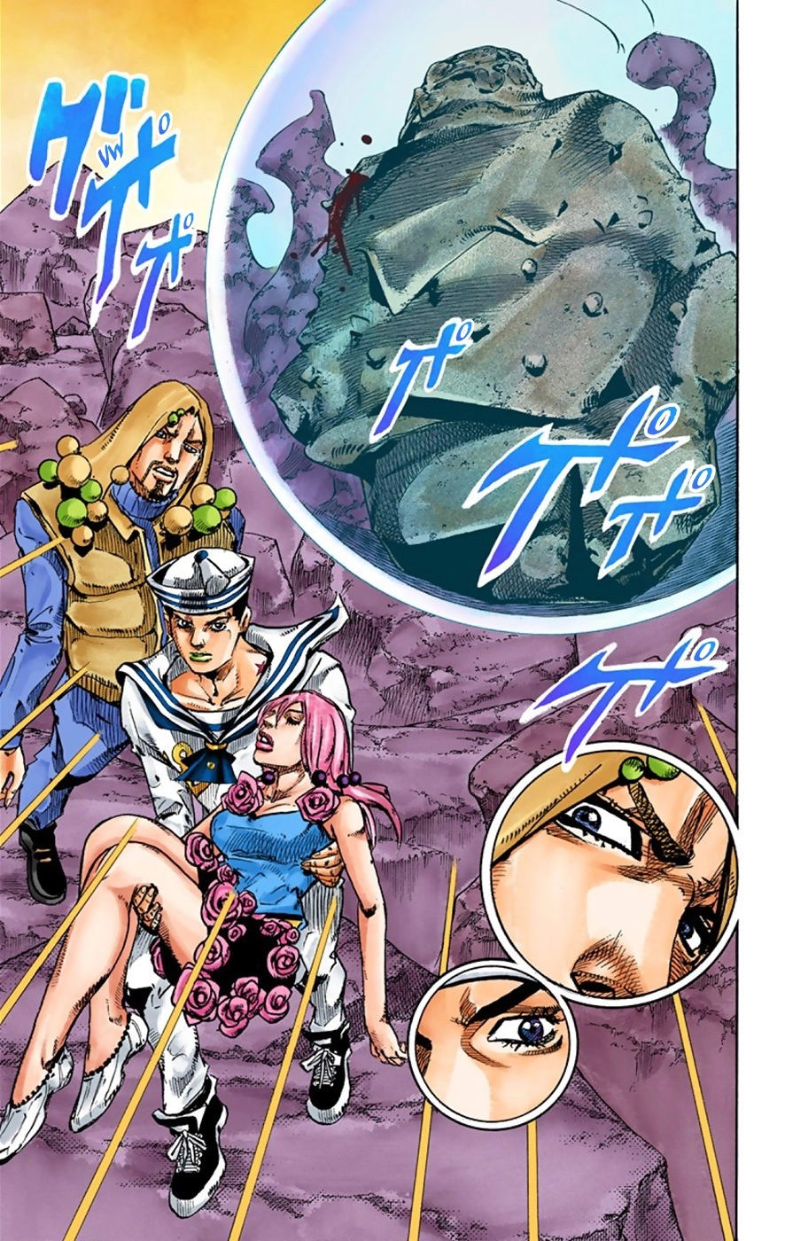 Read JoJolion Manga Online