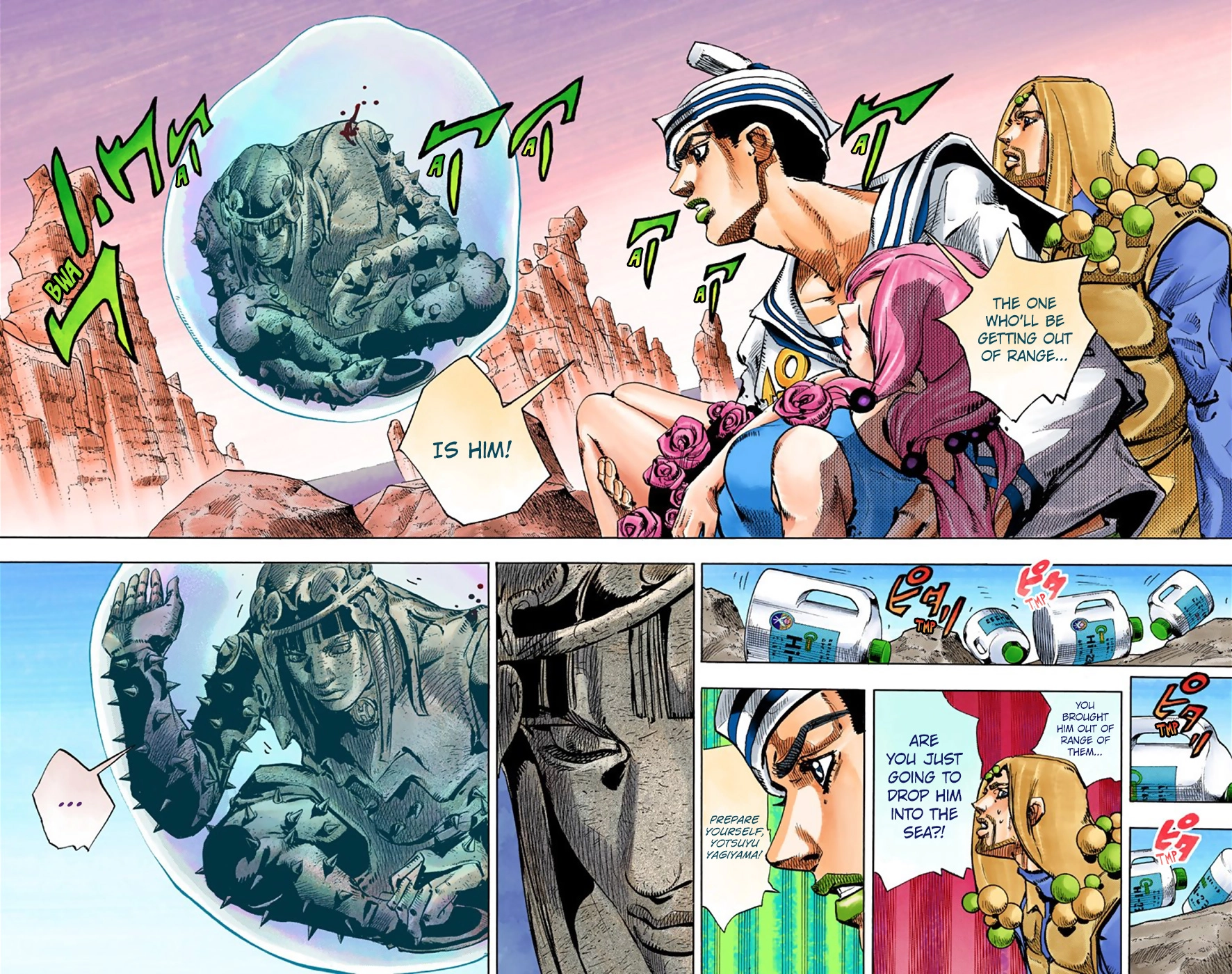 Read JoJolion Manga Online