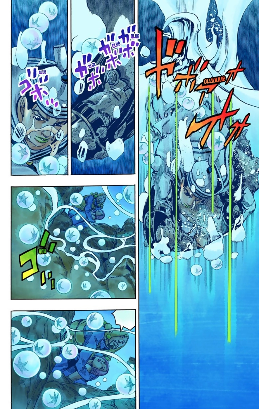 Read JoJolion Manga Online
