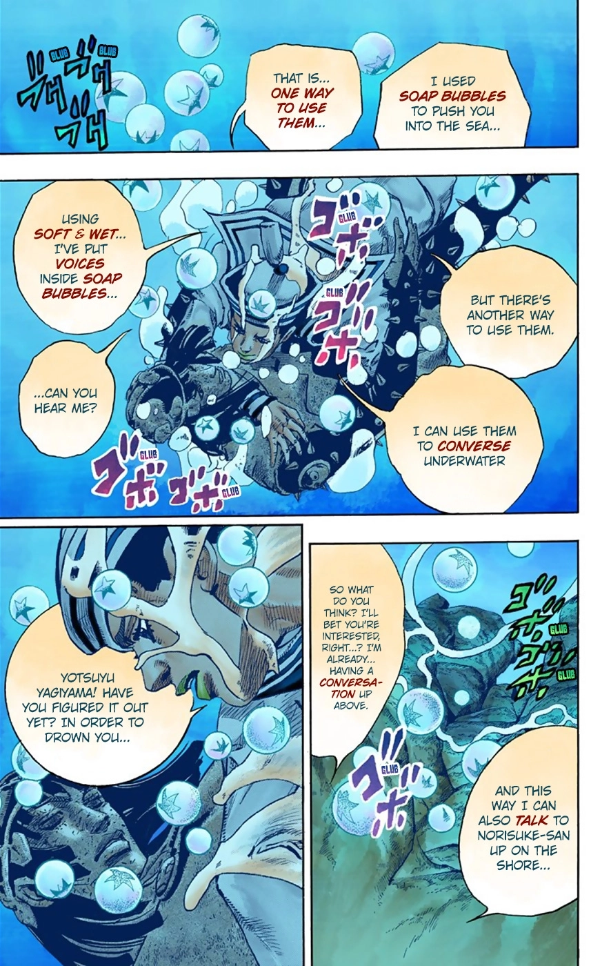 Read JoJolion Manga Online