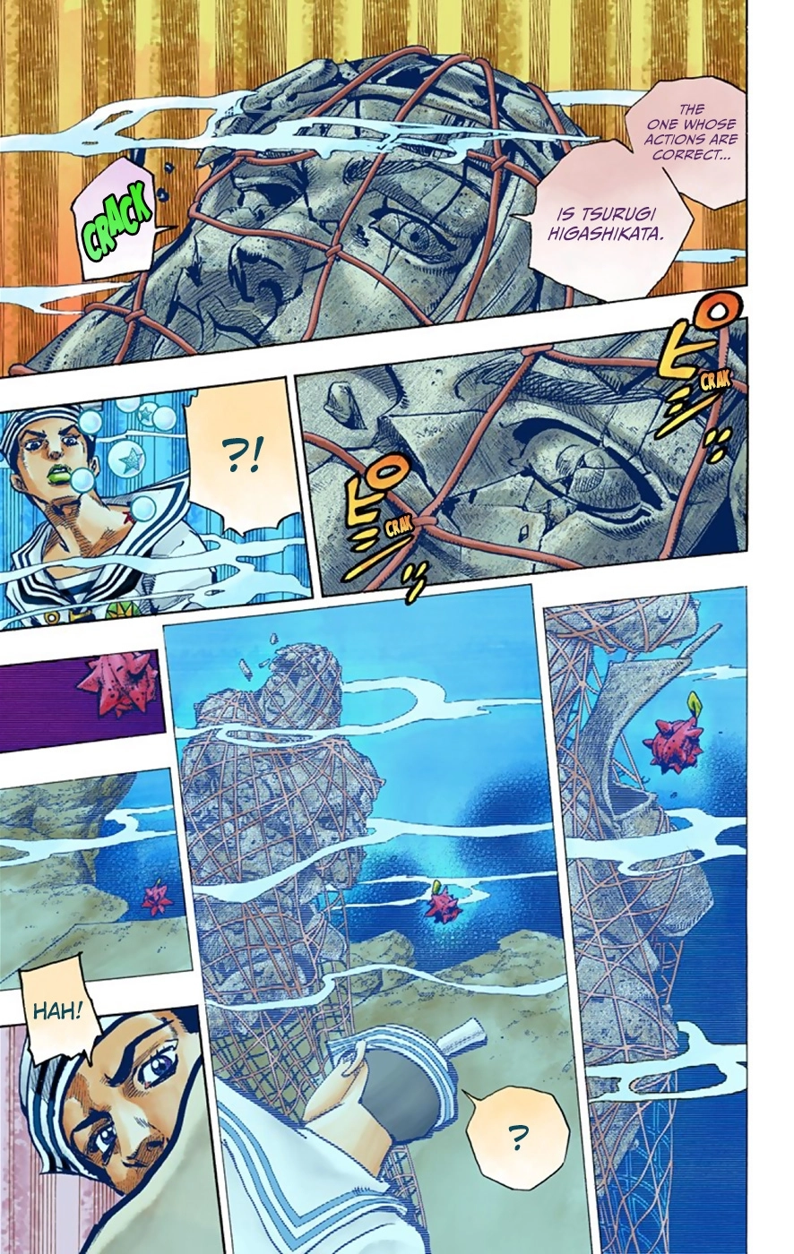 Read JoJolion Manga Online