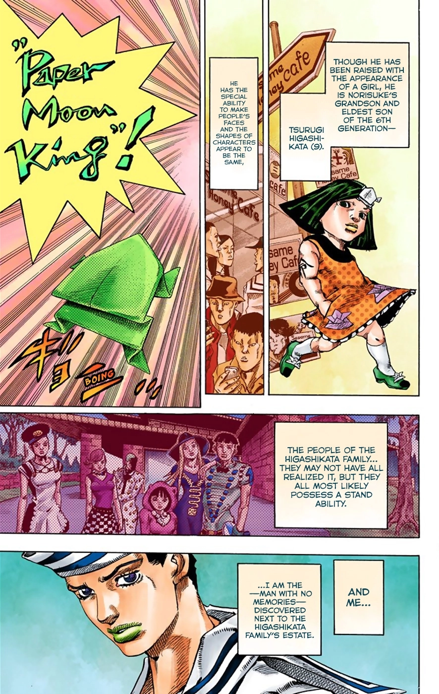 Read JoJolion Manga Online