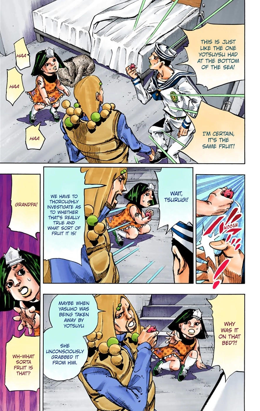 Read JoJolion Manga Online