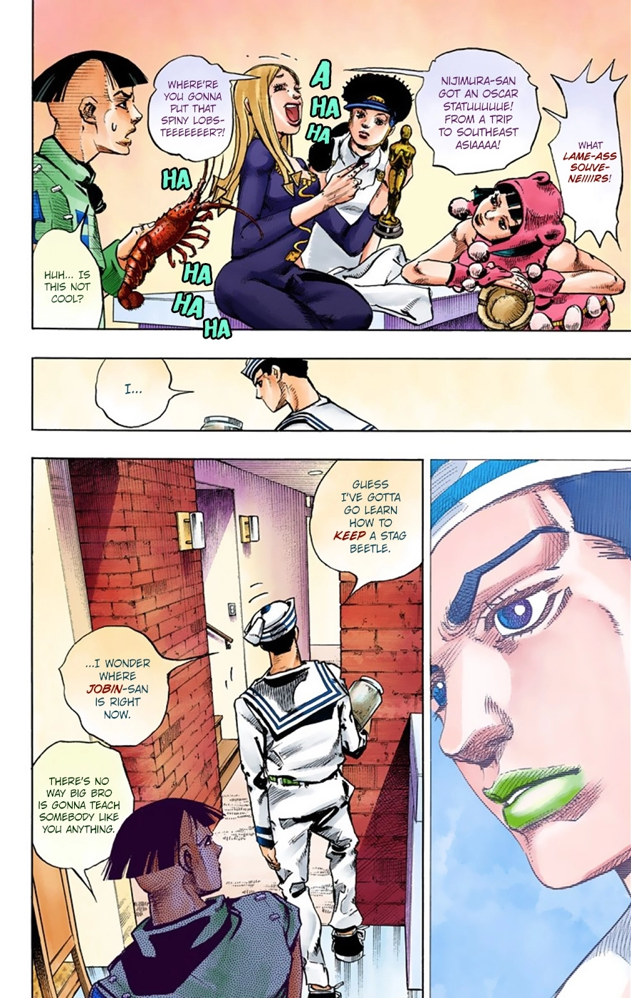 Read JoJolion Manga Online