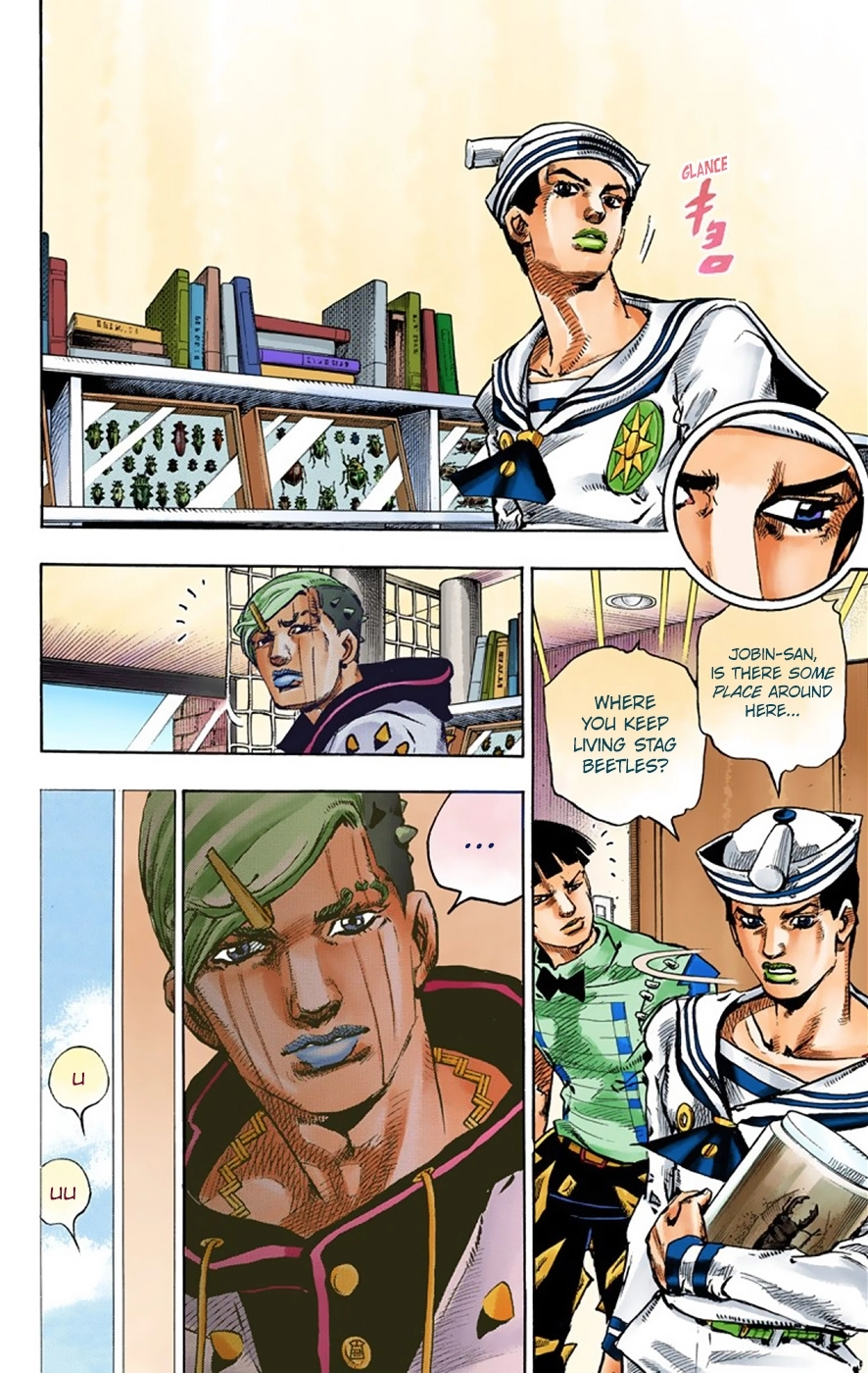 Read JoJolion Manga Online