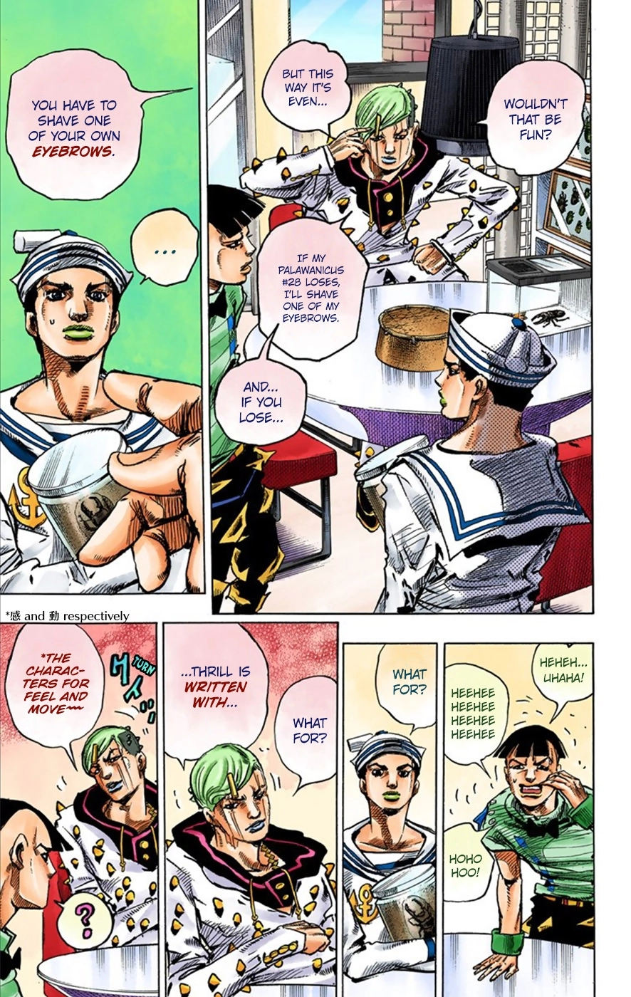 Read JoJolion Manga Online