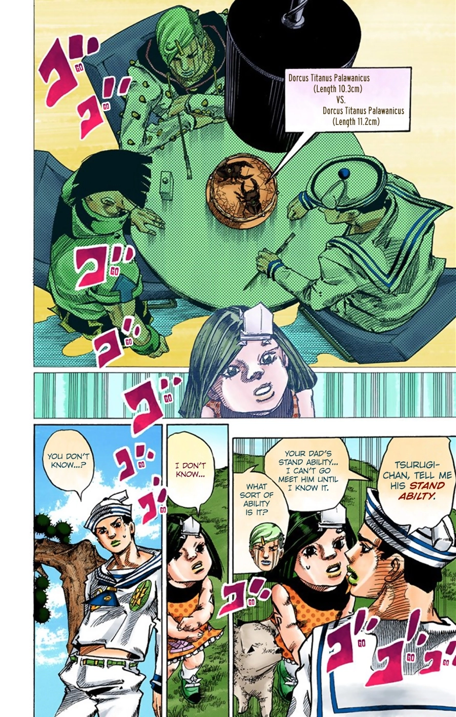 Read JoJolion Manga Online
