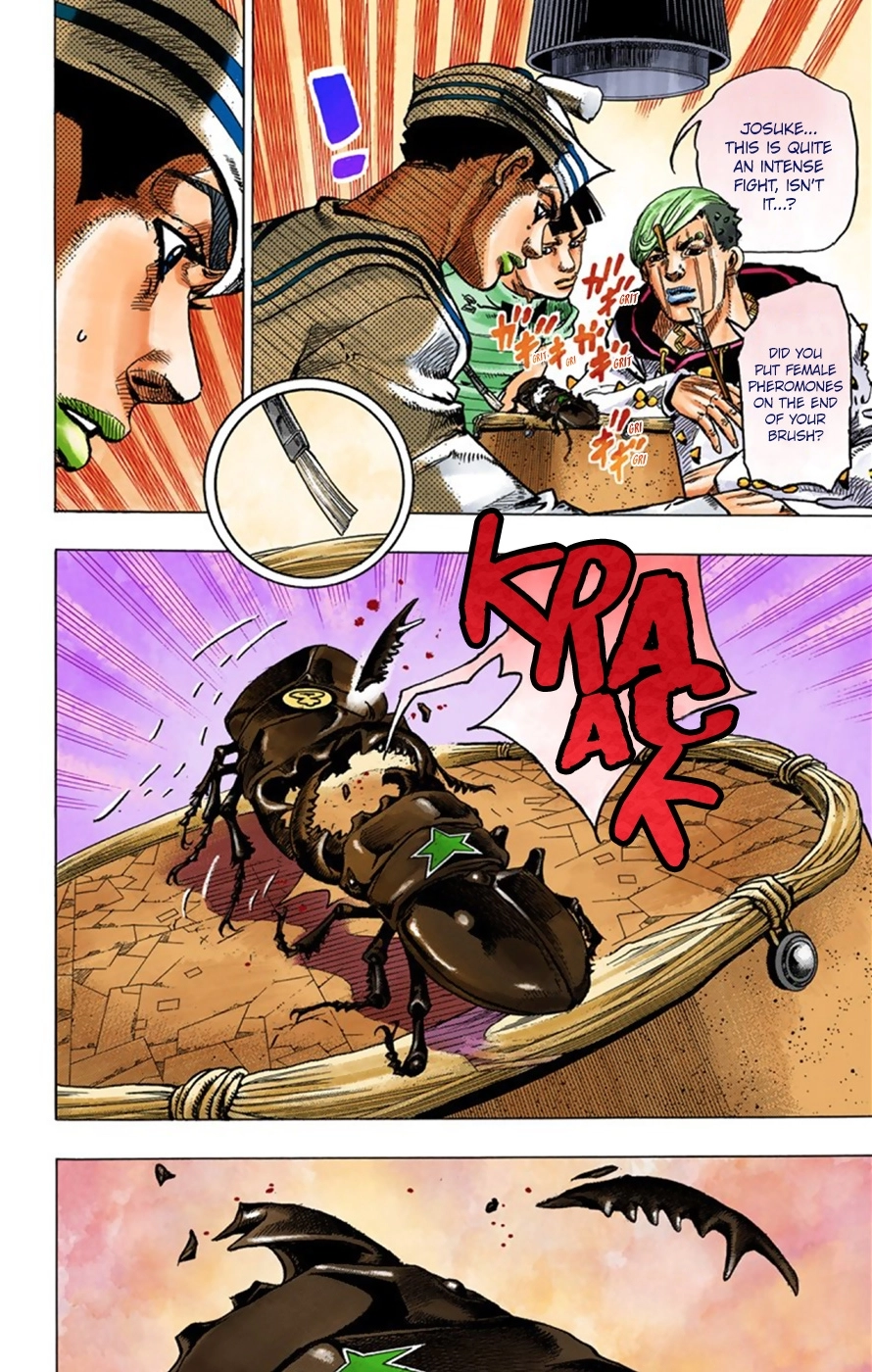 Read JoJolion Manga Online