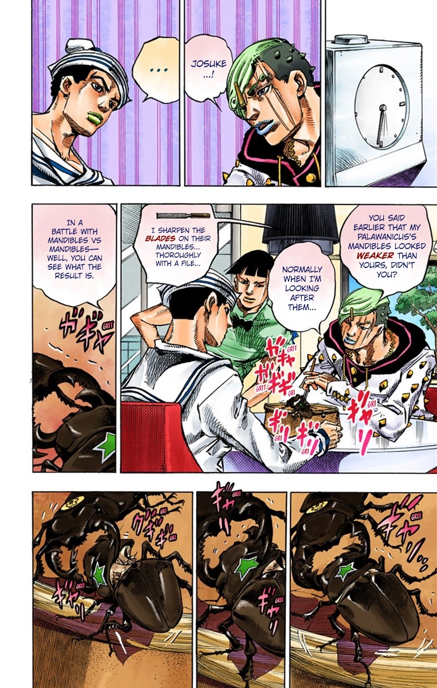 Read JoJolion Manga Online