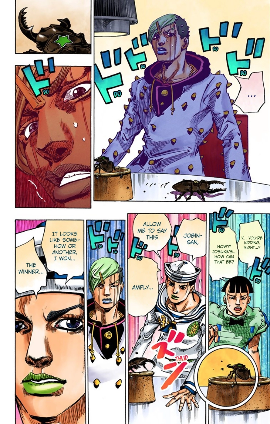 Read JoJolion Manga Online