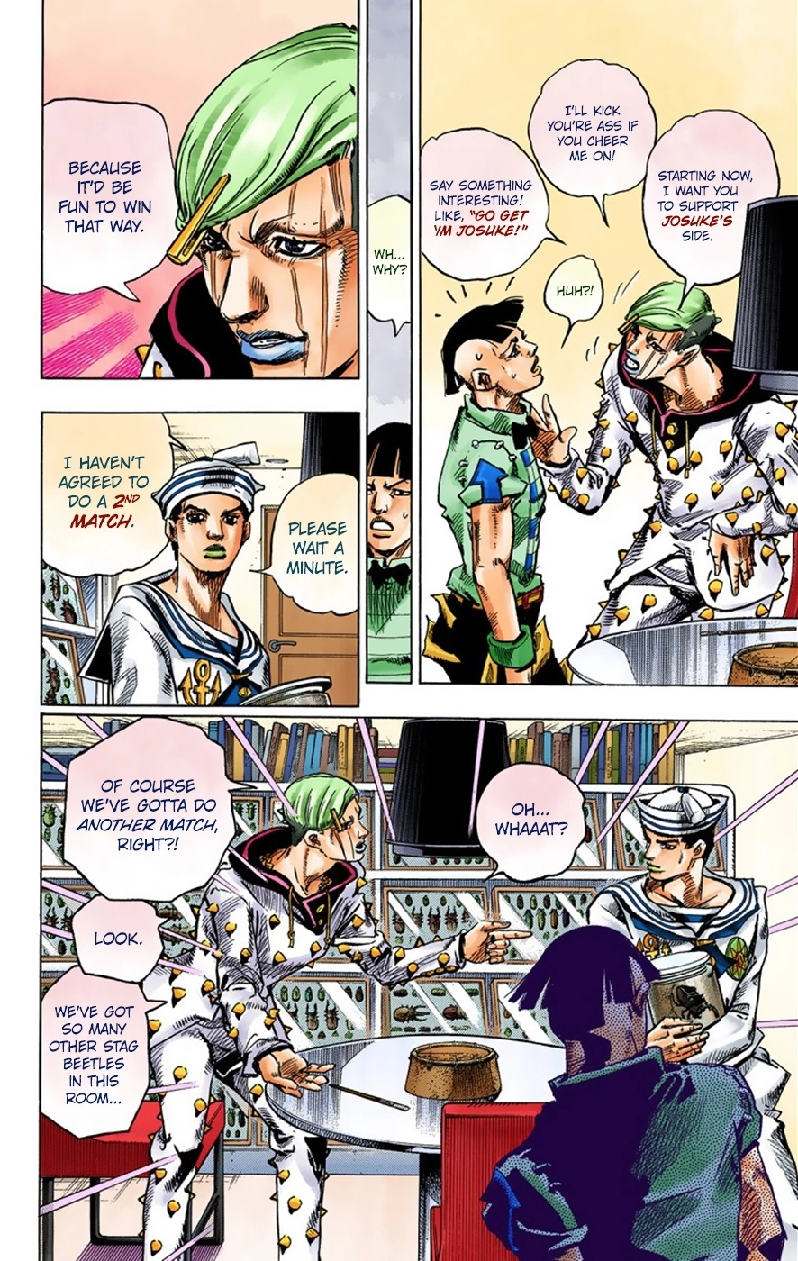 Read JoJolion Manga Online