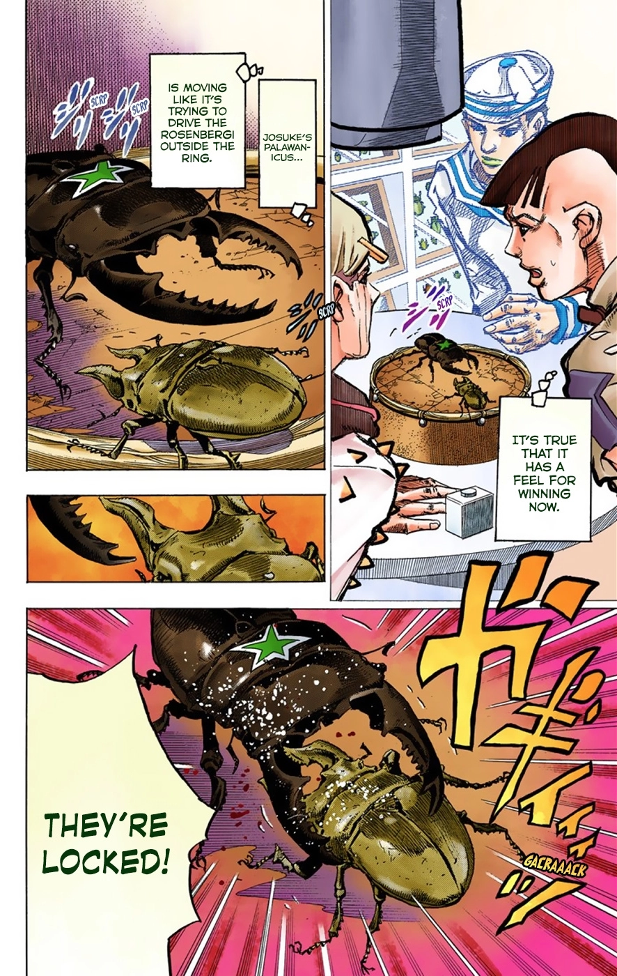 Read JoJolion Manga Online