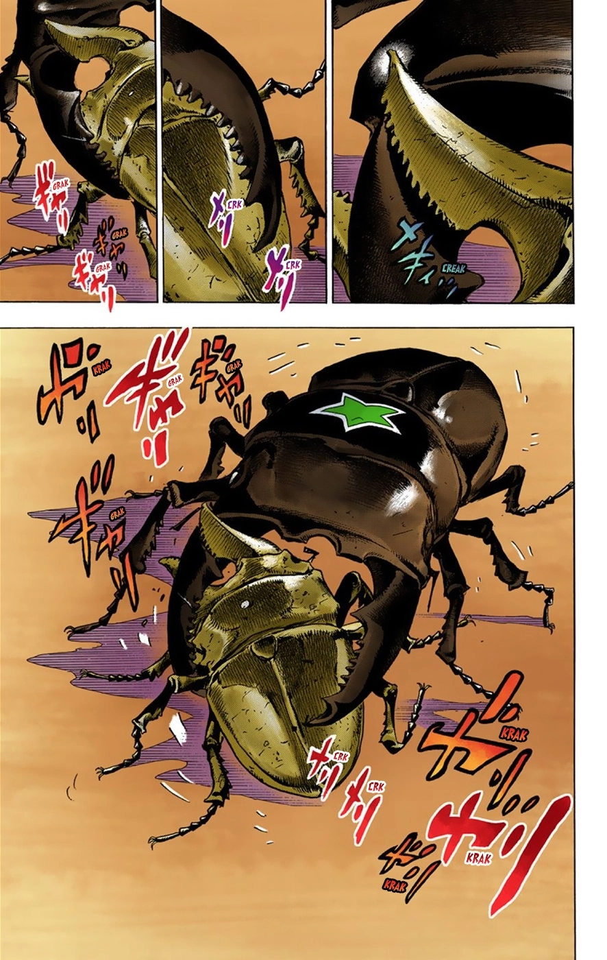 Read JoJolion Manga Online