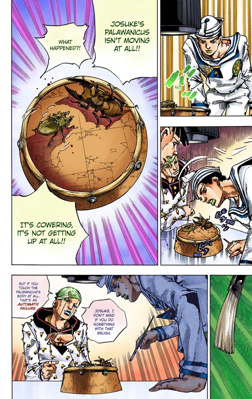 Read JoJolion Manga Online