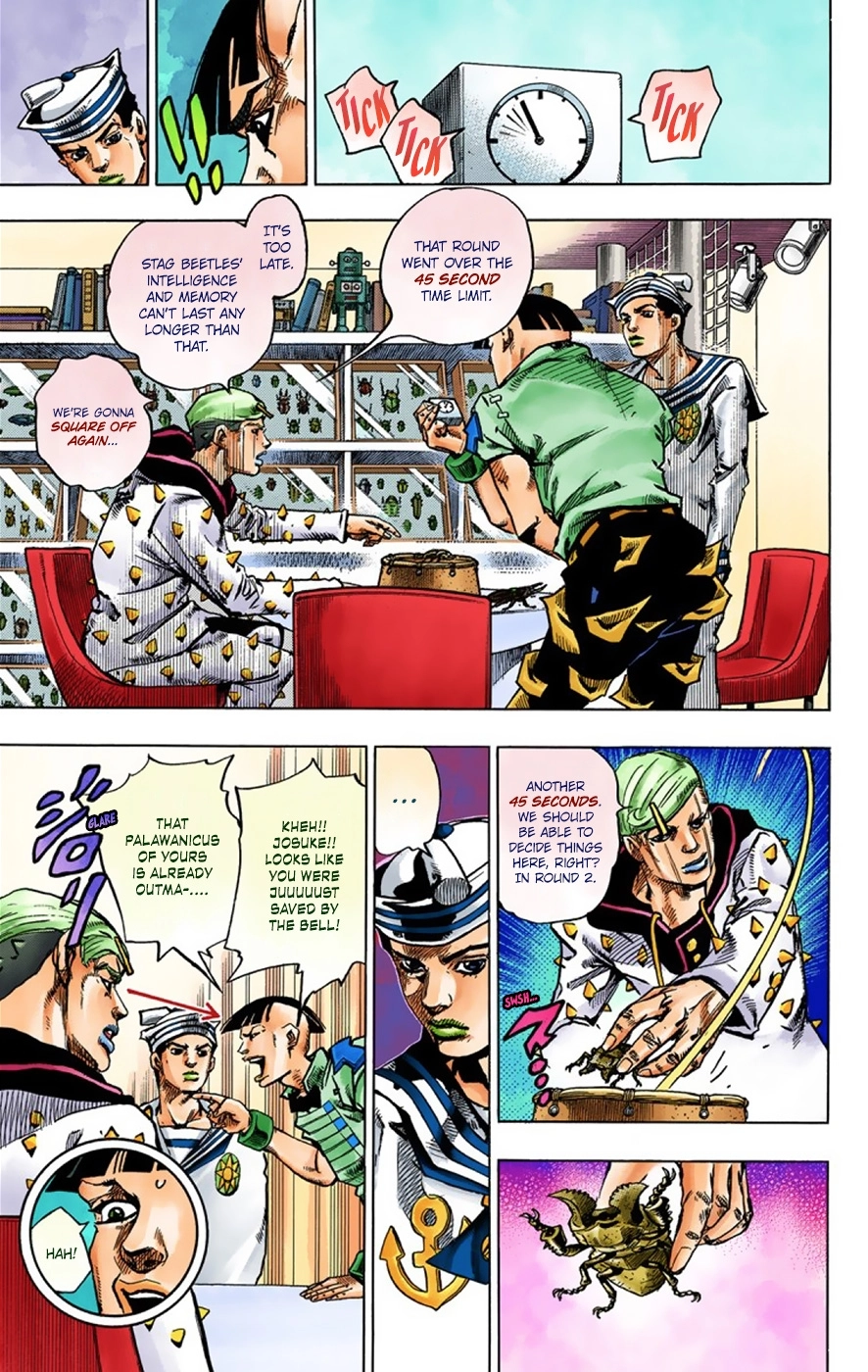 Read JoJolion Manga Online