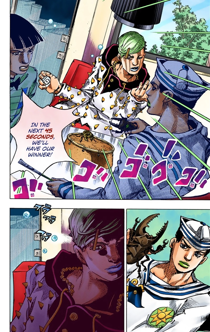 Read JoJolion Manga Online