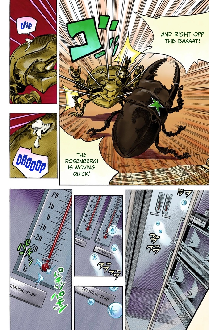 Read JoJolion Manga Online