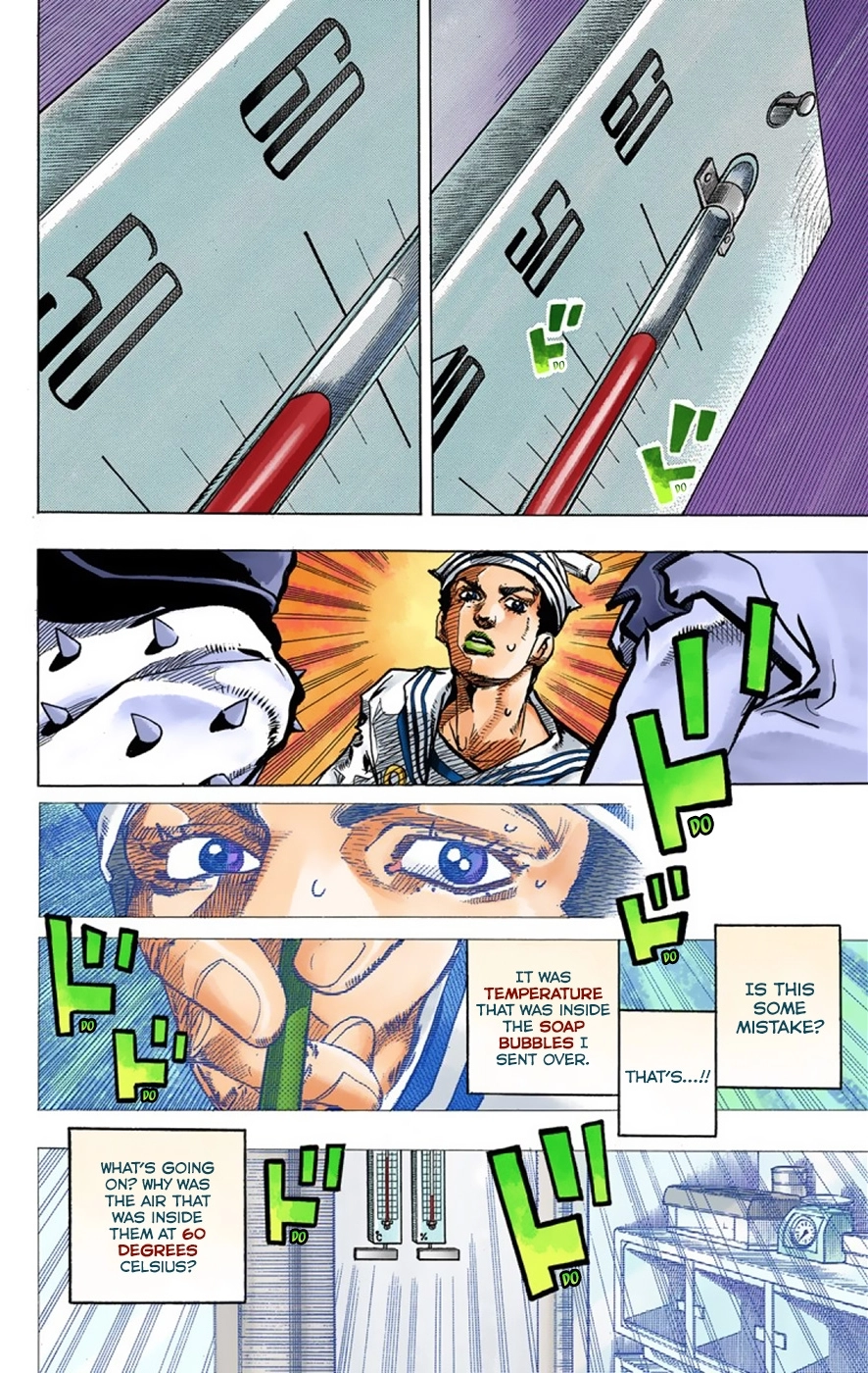 Read JoJolion Manga Online
