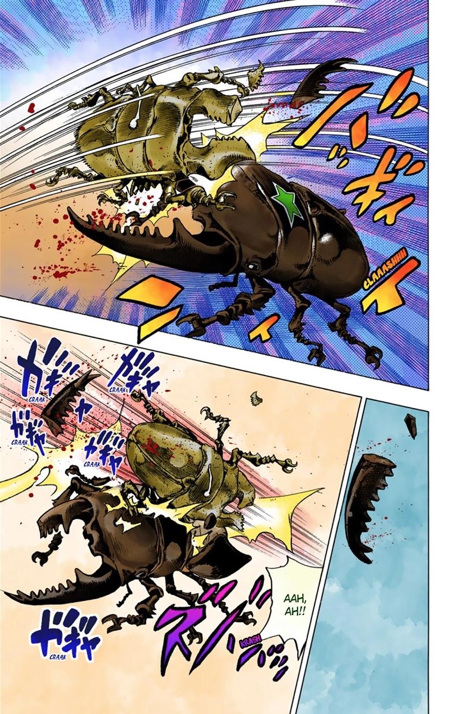 Read JoJolion Manga Online