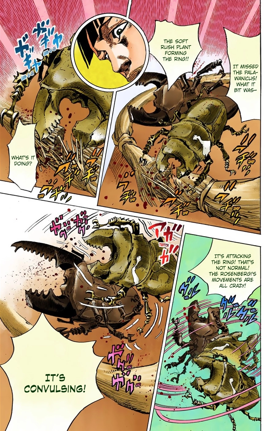 Read JoJolion Manga Online