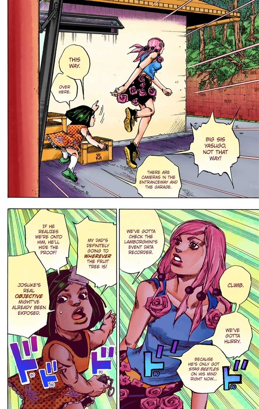 Read JoJolion Manga Online