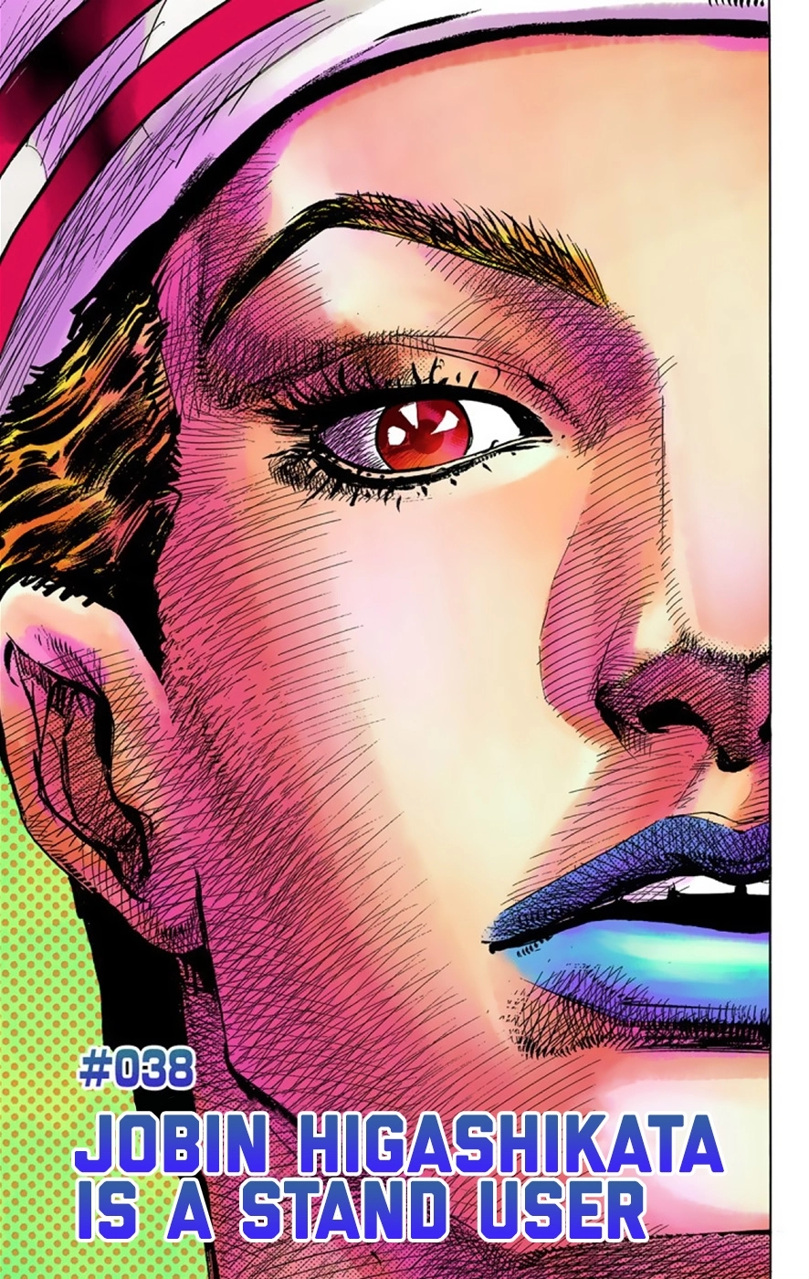 Read JoJolion Manga Online