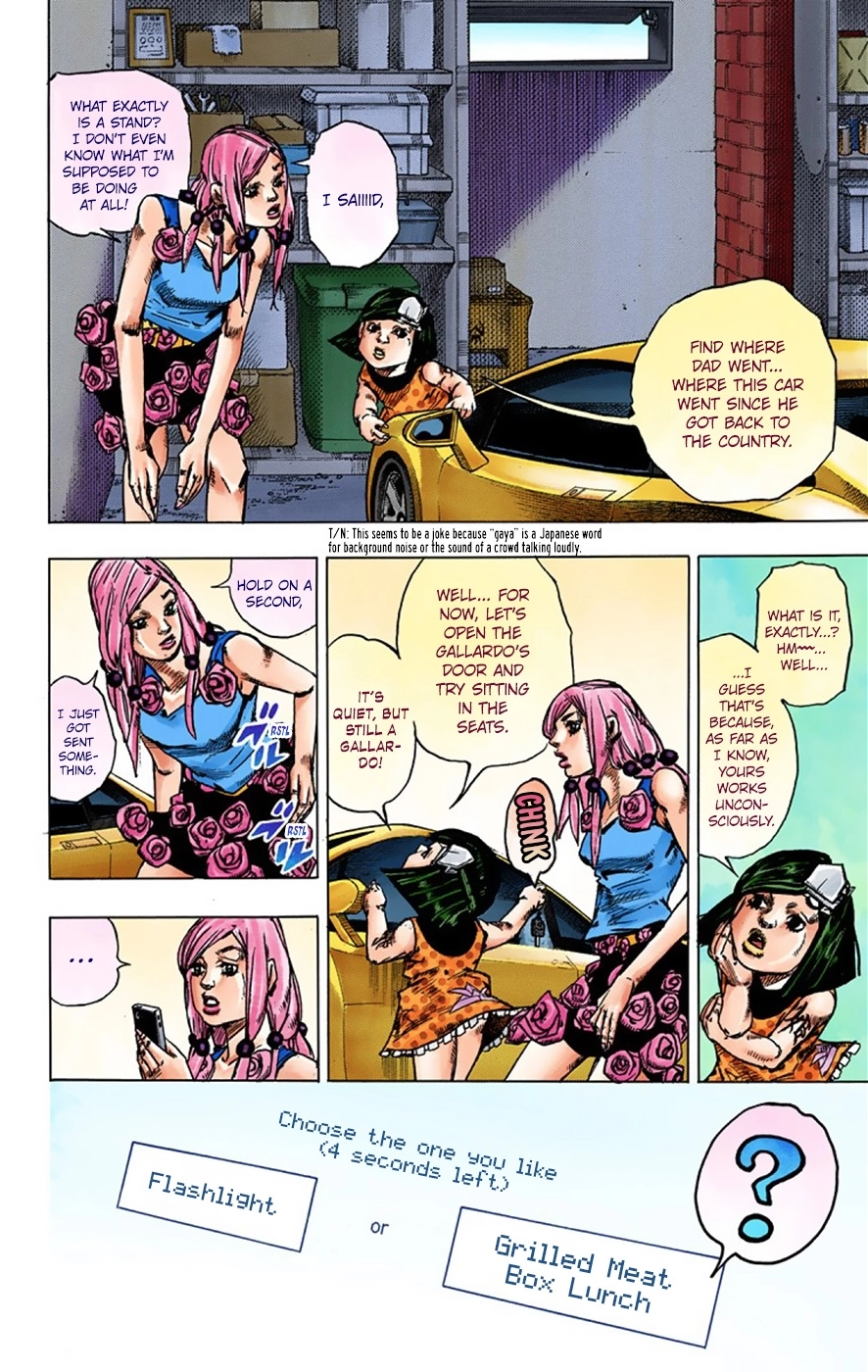 Read JoJolion Manga Online