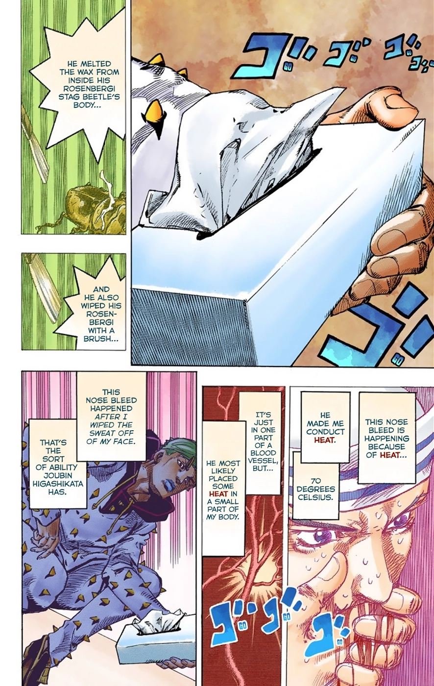 Read JoJolion Manga Online