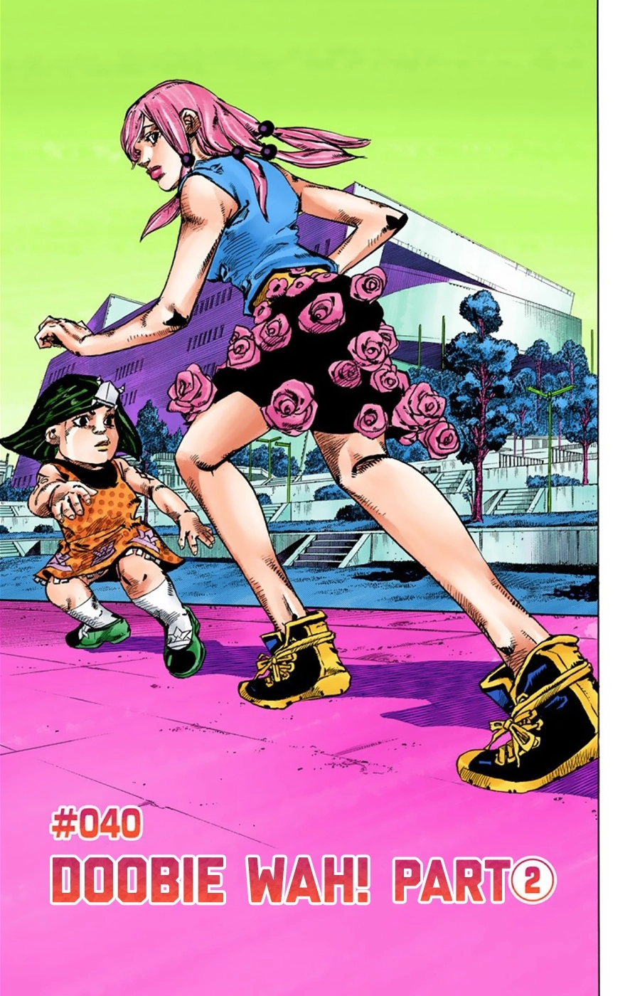 Read JoJolion Manga Online