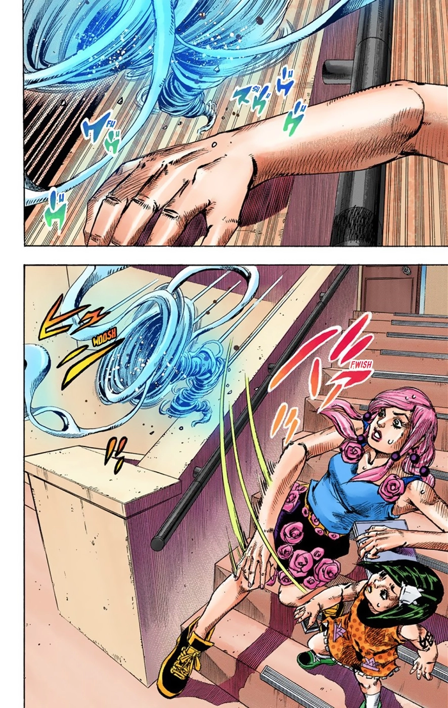 Read JoJolion Manga Online