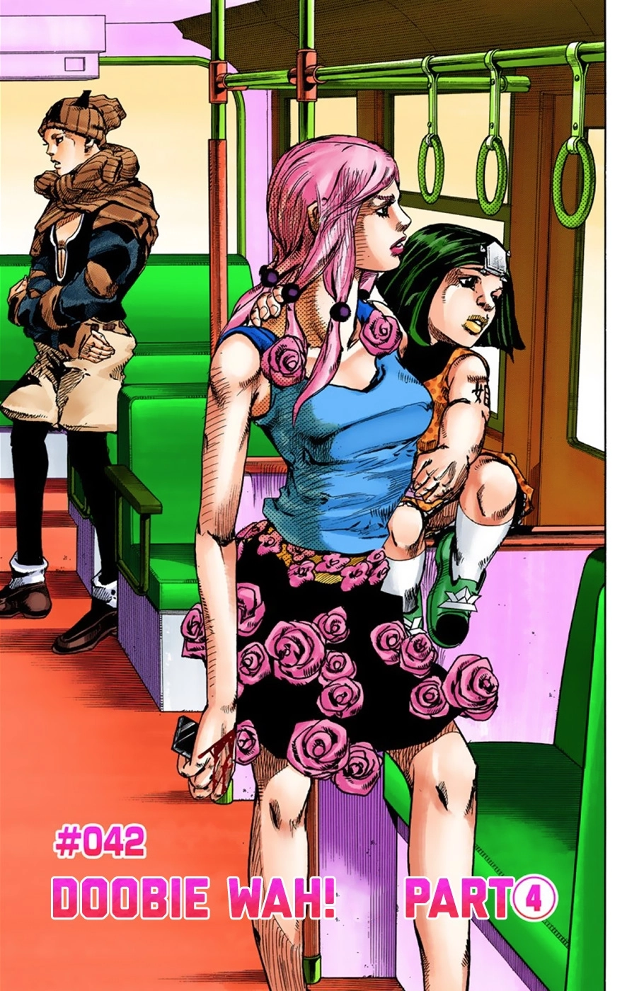 Read JoJolion Manga Online