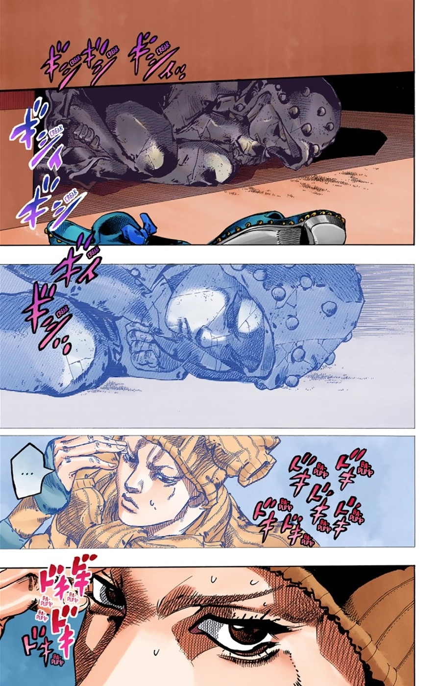Read JoJolion Manga Online