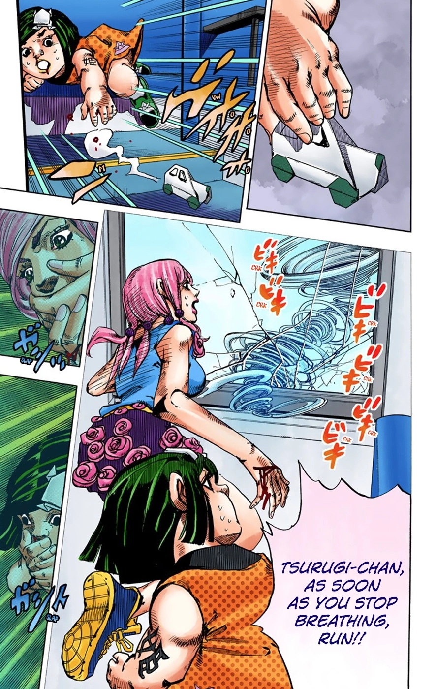 Read JoJolion Manga Online