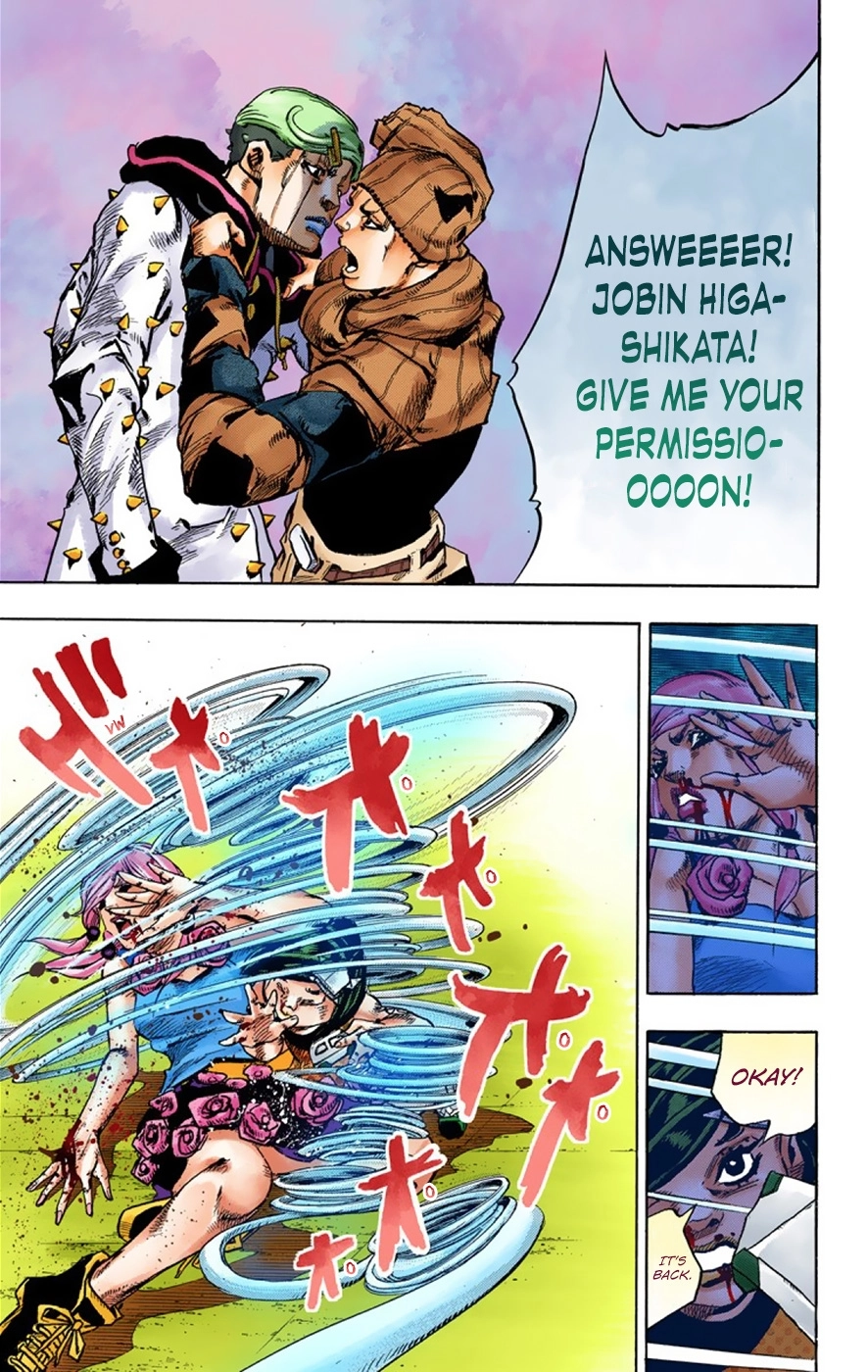Read JoJolion Manga Online