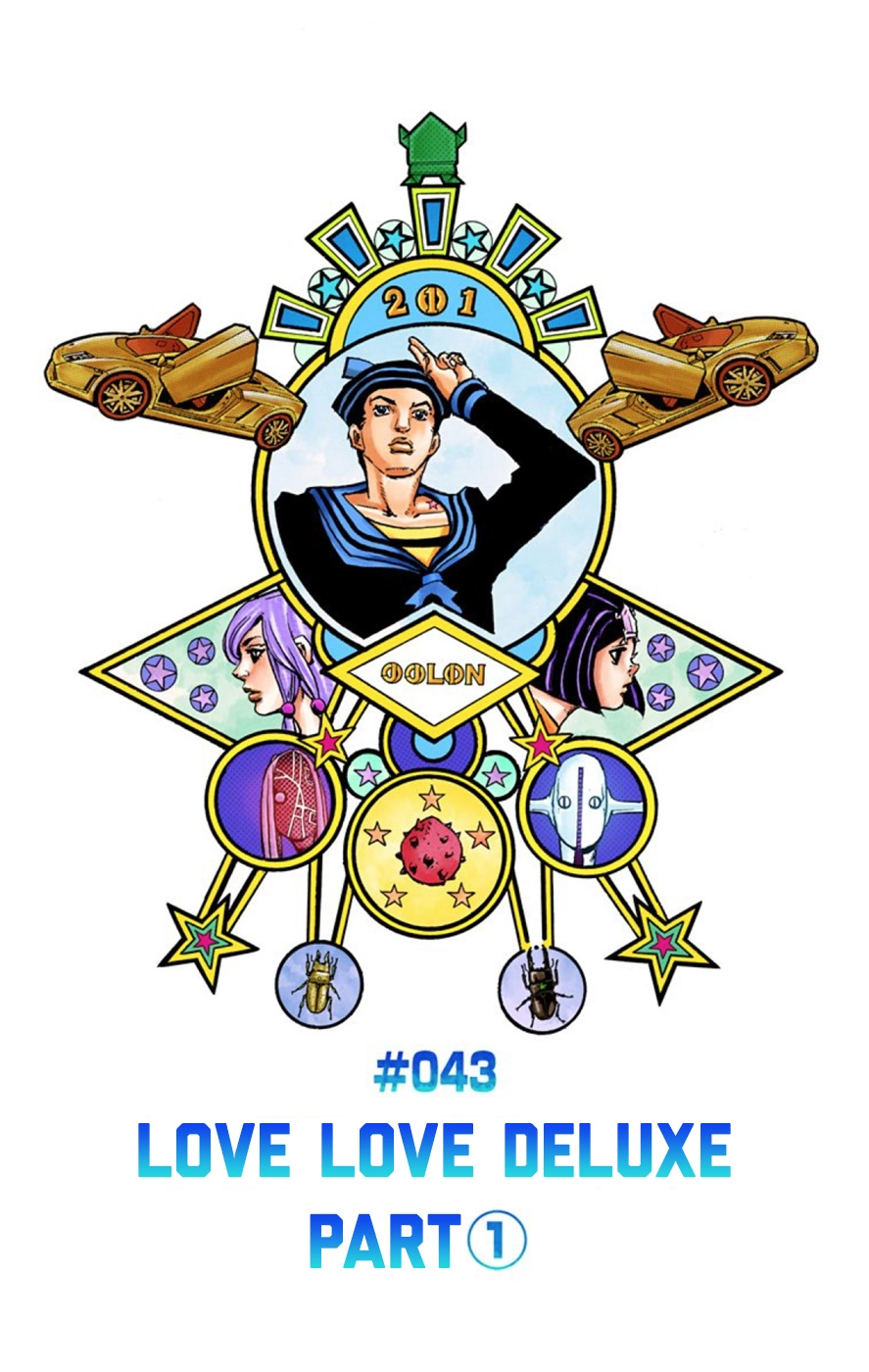 Read JoJolion Manga Online