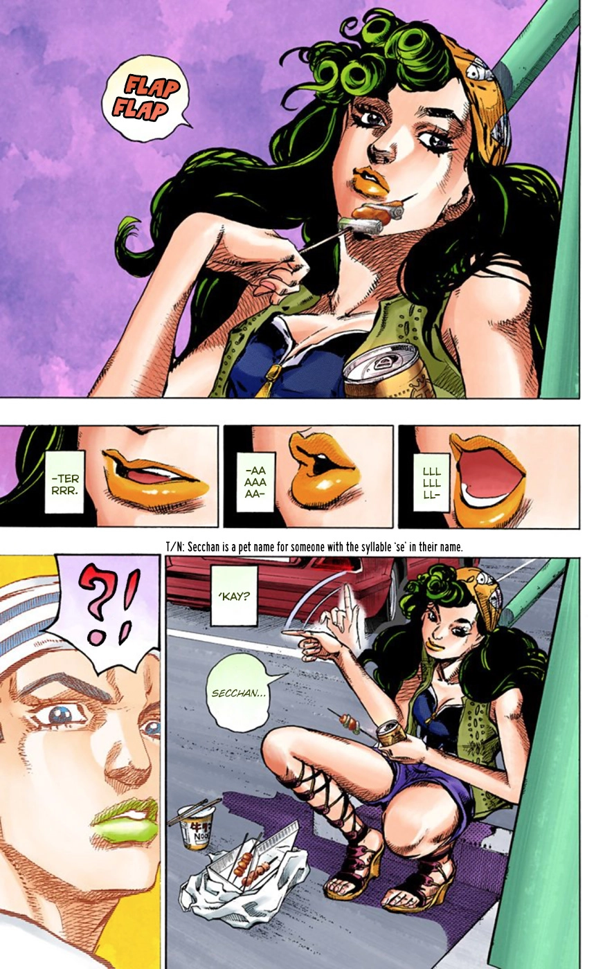 Read JoJolion Manga Online