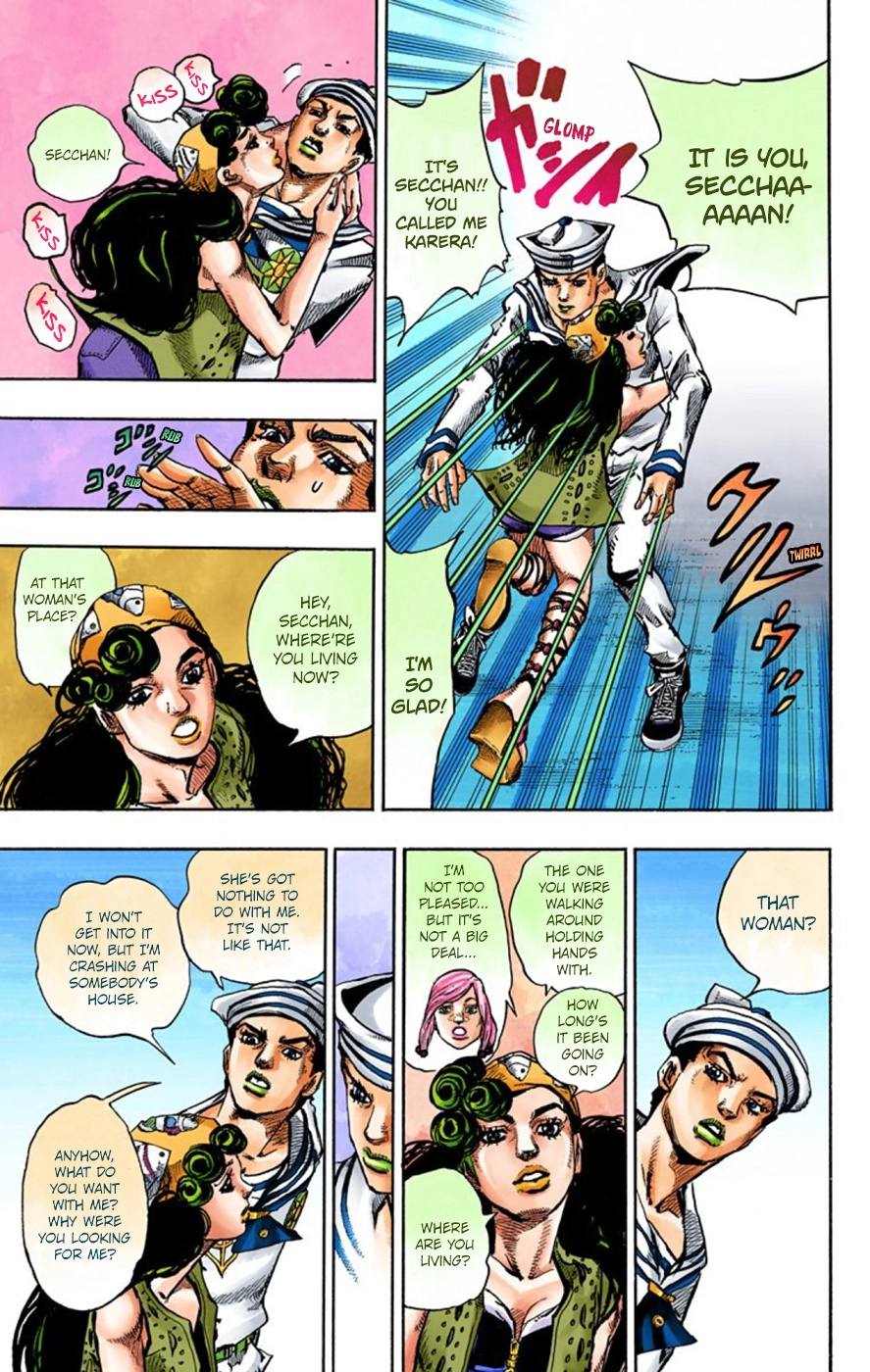 Read JoJolion Manga Online