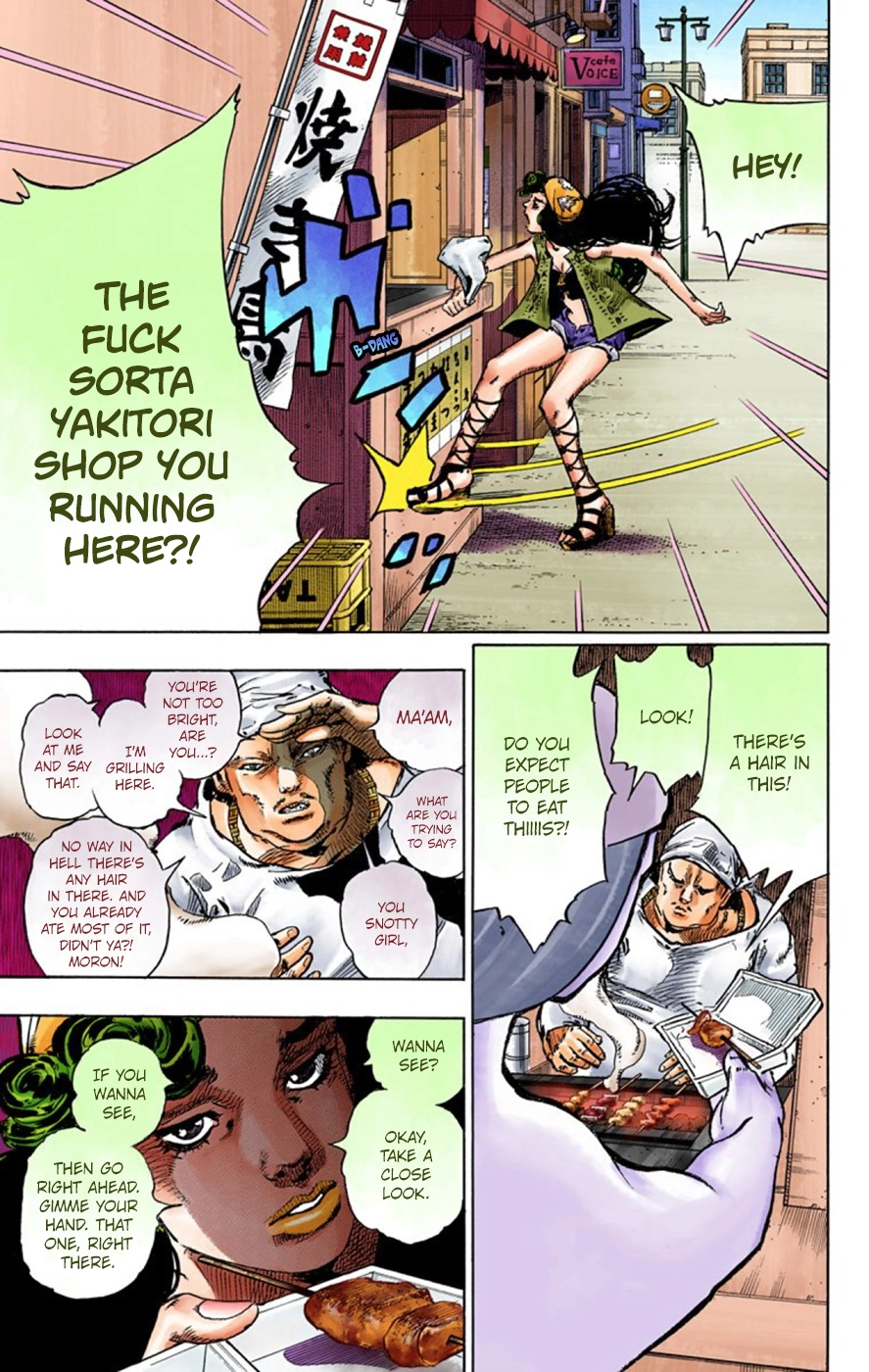 Read JoJolion Manga Online