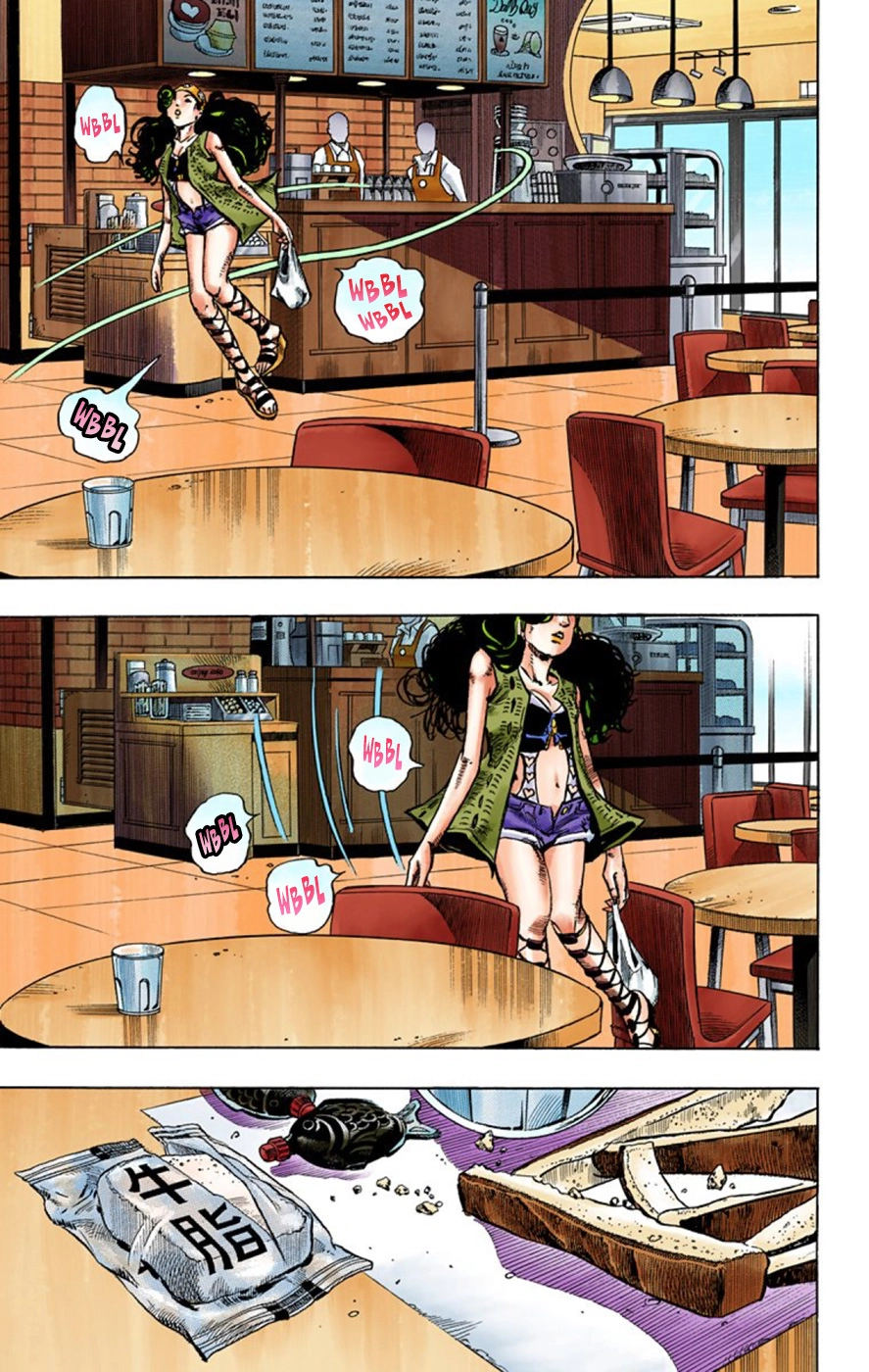 Read JoJolion Manga Online