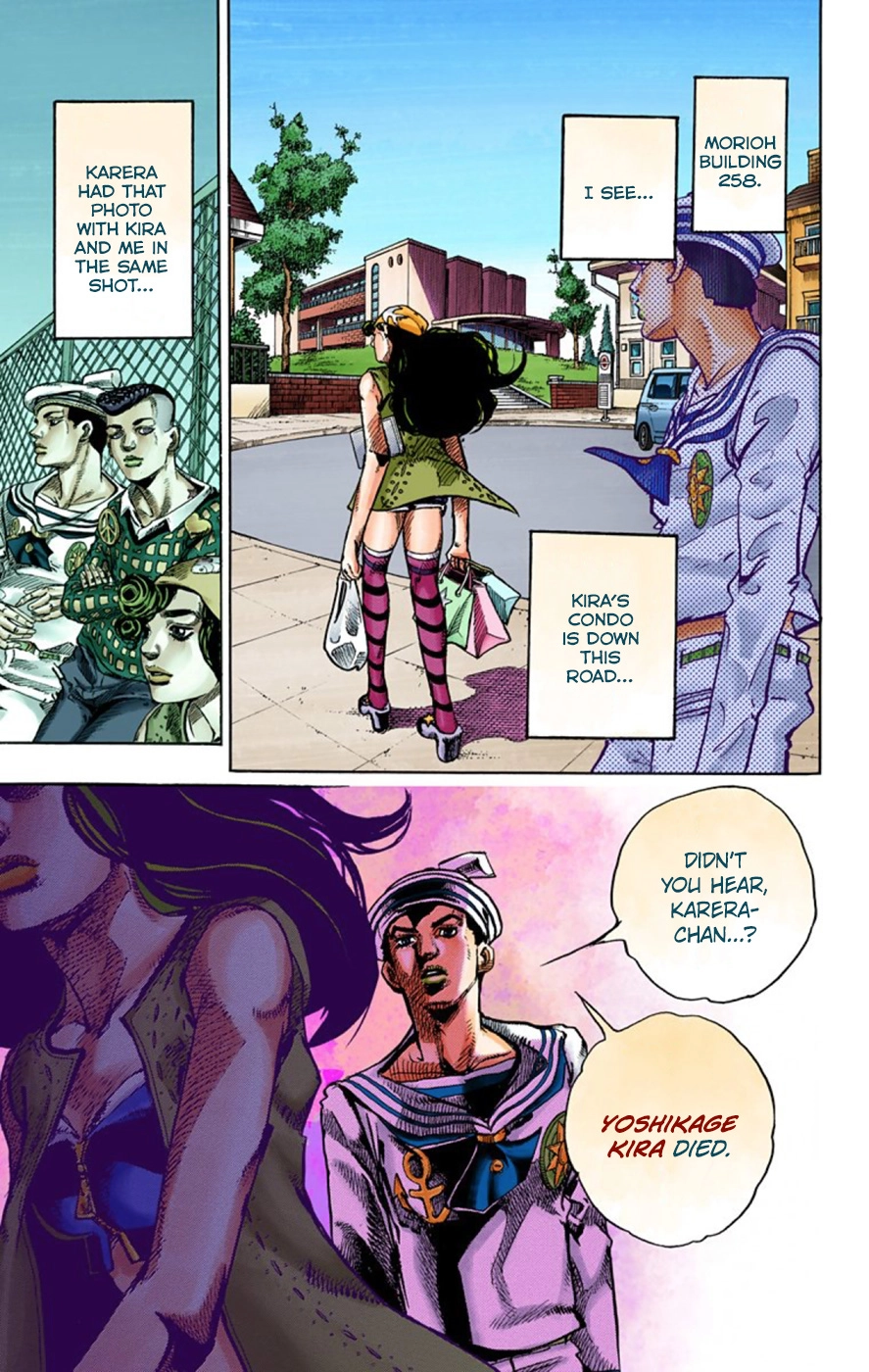 Read JoJolion Manga Online